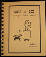 Fried/Schneider: woks and lox
